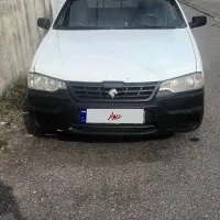 وانت آریسان 1