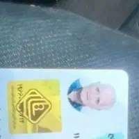 دنبال کار نگهبانی یا سریدارای هستم