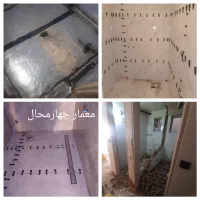 بنابنایی سرامیک کاشیکاری لوله کشی تعویض سنگ توالت|خدمات پیشه و مهارت|اهواز, کیانپارس |دیوار