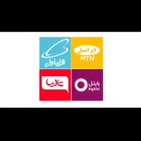 شارژ رایگان