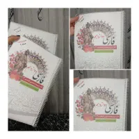 کتاب های کنکور ۴۰۴ رشته تجربی و ریاضی و زبان|کتاب و مجله آموزشی|مشهد, پایگاه شکاری|دیوار