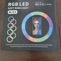 رینگ لایت LED