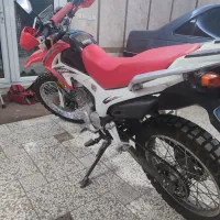 تریل پرواز Gy 200