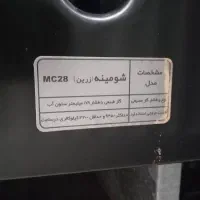 بخاری طرح شومینه ۲۸ هزار نیک کالا  سالم|بخاری، هیتر، شومینه|شاهین‌شهر, طالقانی|دیوار