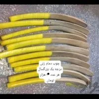کارگاه دمام سازی عباس خانشیر|درام و پرکاشن|بوشهر, |دیوار