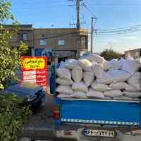 برنج محلی اعلاء%100 خالص|خوردنی و آشامیدنی|گنبد کاووس, |دیوار