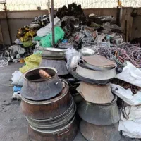 ضایعات شما در محل