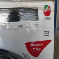 لباس شویی|ماشین لباسشویی و خشککن لباس|برازجان, |دیوار