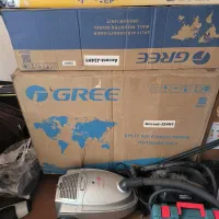 فروش کولر گازی