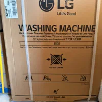 لباسشویی ۹ کیلویی ال جی