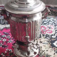 سماور عالی نسب قدیمی بالای هفتاد سال