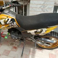 موتور رادیسون ۲۵۰ کویر