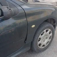 ۲۰۶ یشمی