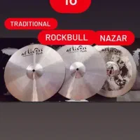 سیمبال ارتیسان