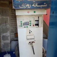 عابرآب و دستگاه تصفیه اب|آبسردکن و تصفیه آب|شیراز, کیان شهر|دیوار