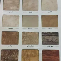 سنگ ساختمانی خودرا با بهترین کیفیت از ما بخواهید|مصالح و تجهیزات ساختمان|قم, جمکران|دیوار