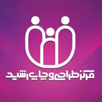 استخدام نیرو شیفت صبح