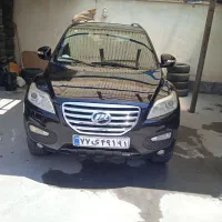 لیفانی رینگ بزرگ