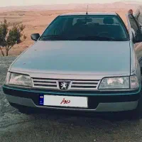 405 سالم و سرحال خوش رخ