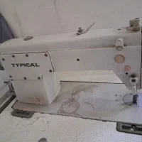 تمامی وسایل رو کوبی