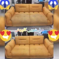 مبل شویی درمنزل تخصصی ۱۰۰درصد تضمینی