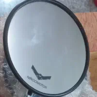 آینه نیروموتور اصلی شرکتی