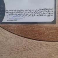 تیبا 2 (هاچبک) EX، مدل ۱۳۹۳|خودرو سواری و وانت|اصفهان, ماشاده (رهنان)|دیوار