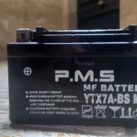 باتری موتور کلیک