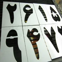 ساخت شابلون آیه شعر دیوار فروشگاه