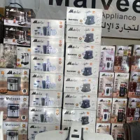 انواع سرخکن چای ساز ابیموه گیری اسپانیا