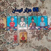 بهترین پک های کیمدی 2025 با بهترین قیمت