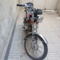 موتور سیکلت 94