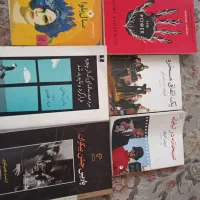 کتاب زبان و رمان