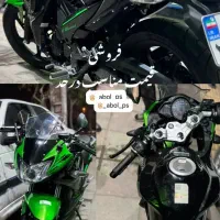 موتور مگلی 200