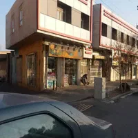 ملک تجاری اداری اکازیون