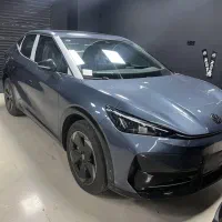 ثبت نام unyx ultra