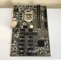 باندل مادربرد نسل ۷ سری B250