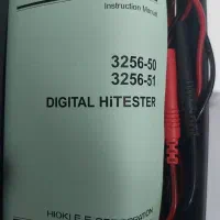 مولتی متر|ابزارآلات|کرمانشاه, |دیوار