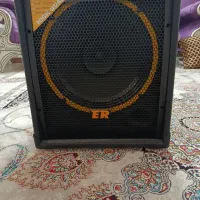 اکو همراه