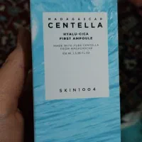 آبرسان سنتلا