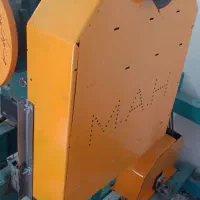 استخدام ویرایش کار اسانسور