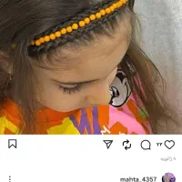 اموزش بافت مو یا 55 درصد تخفیف ویژه پاییزی|خدمات آموزشی|کرمانشاه, |دیوار