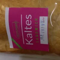 ساندویچ سرد برای بوفه مدارس و دکه ها مجالس ومهمانی|خوردنی و آشامیدنی|رشت, کوی بیانی|دیوار