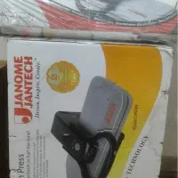 لوازم خانگی