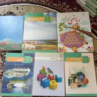 فروش کتاب دانش آموزی