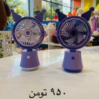 پنکه شارژی دستی قابل حمل|اسباب‌‌بازی|اصفهان, قلعه طبره|دیوار