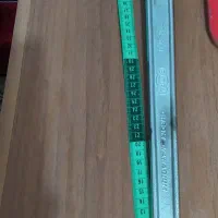 جغجغه 3/4 الورا آلمان