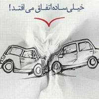 بیمه اقساطی خودرو و موتور سیکلت بدون پیش پرداخت