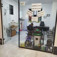 نظافت راه پله پنجره و... یسنا