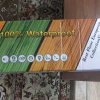 کفپوش طرح پارکت